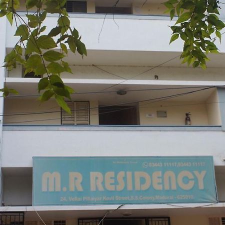 ホテルMr Residency マドゥライ エクステリア 写真