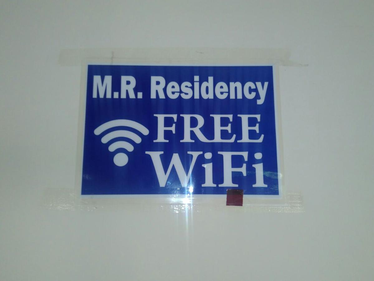 ホテルMr Residency マドゥライ エクステリア 写真