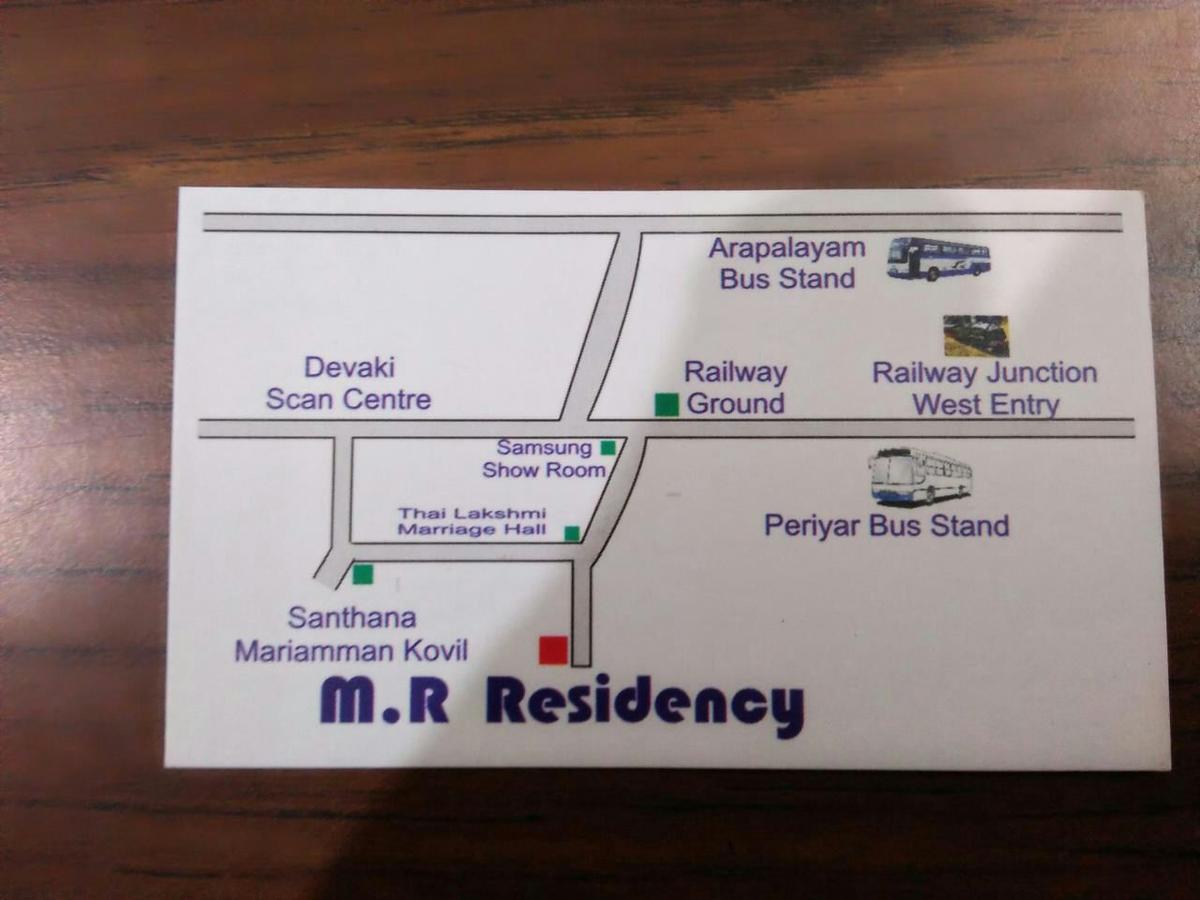 ホテルMr Residency マドゥライ エクステリア 写真