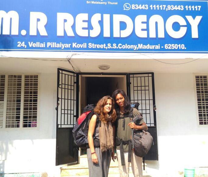 ホテルMr Residency マドゥライ エクステリア 写真